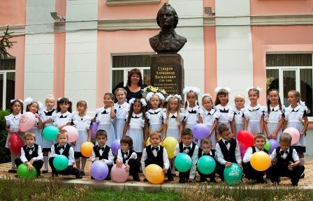 1 сентября 1 сентября